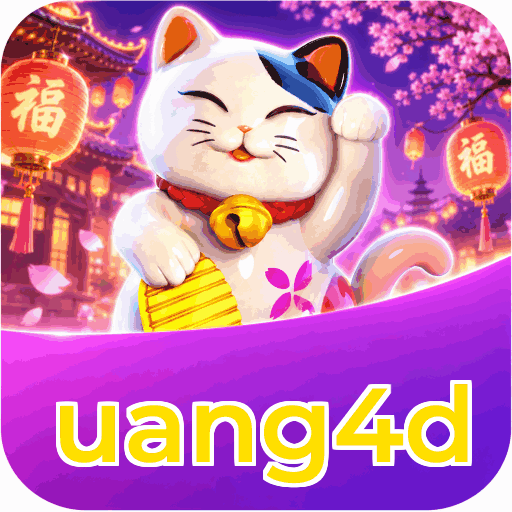 uang4d
